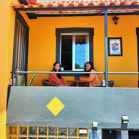 Orange - House Of The Mills *